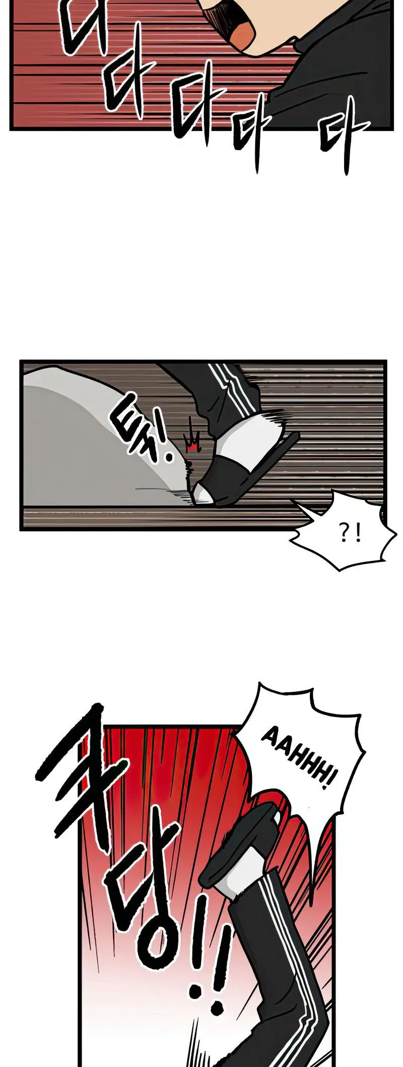 I Have No Home Chapter 12 - 16