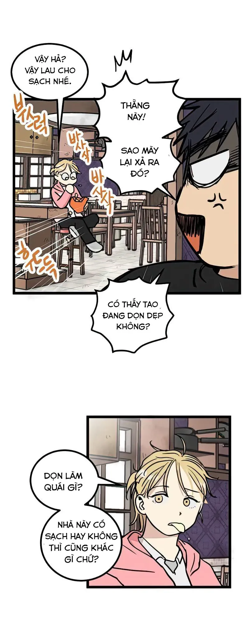 I Have No Home Chapter 13 - 18