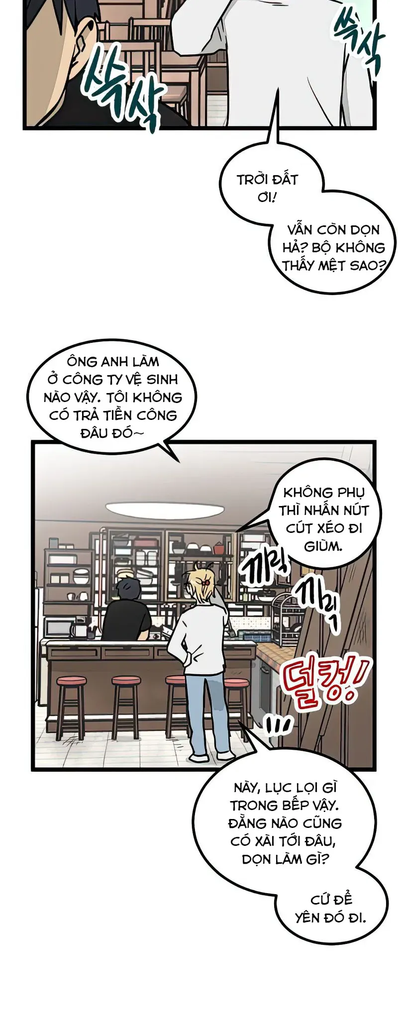 I Have No Home Chapter 13 - 30