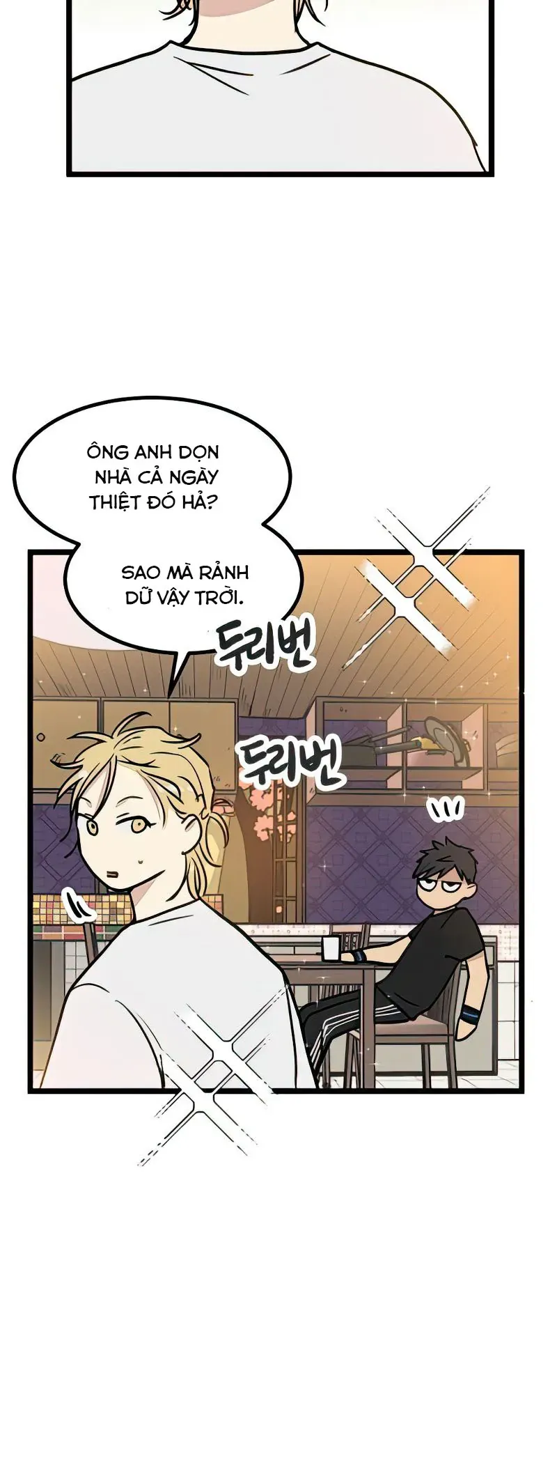 I Have No Home Chapter 15 - 12