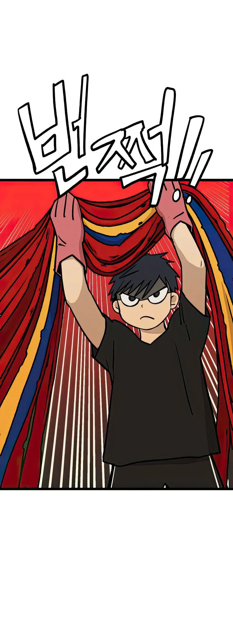 I Have No Home Chapter 15 - 7