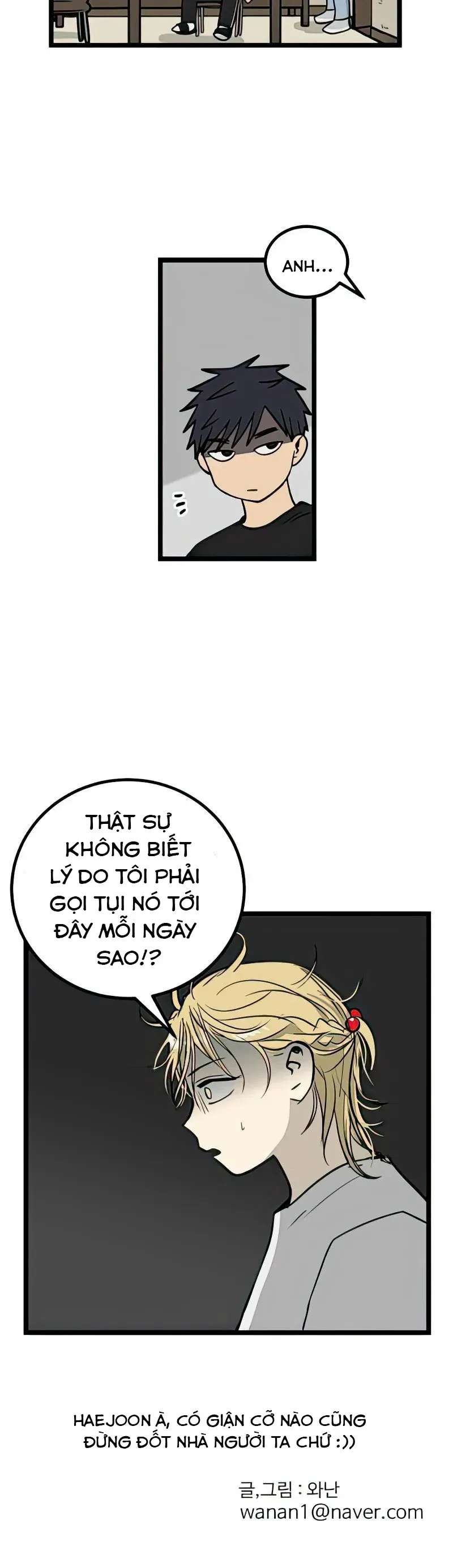 I Have No Home Chapter 18 - 32