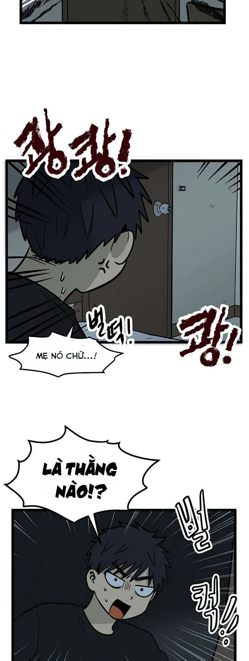 I Have No Home Chapter 19 - 16