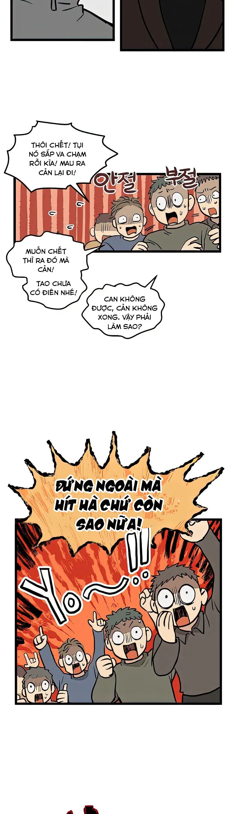 I Have No Home Chapter 2 - 15