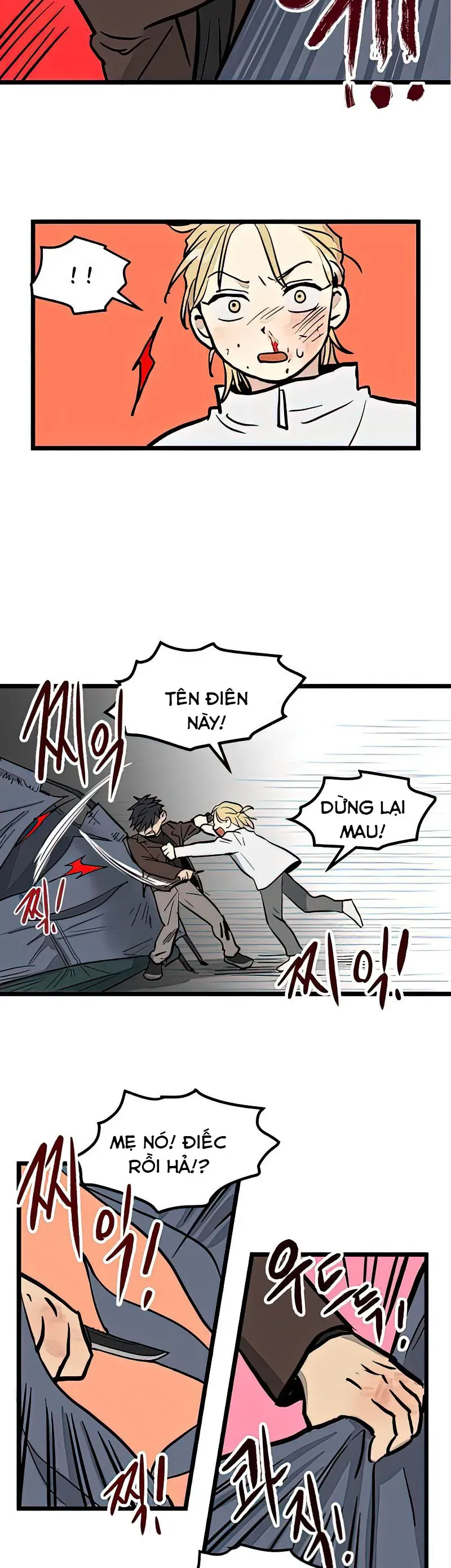 I Have No Home Chapter 2 - 21