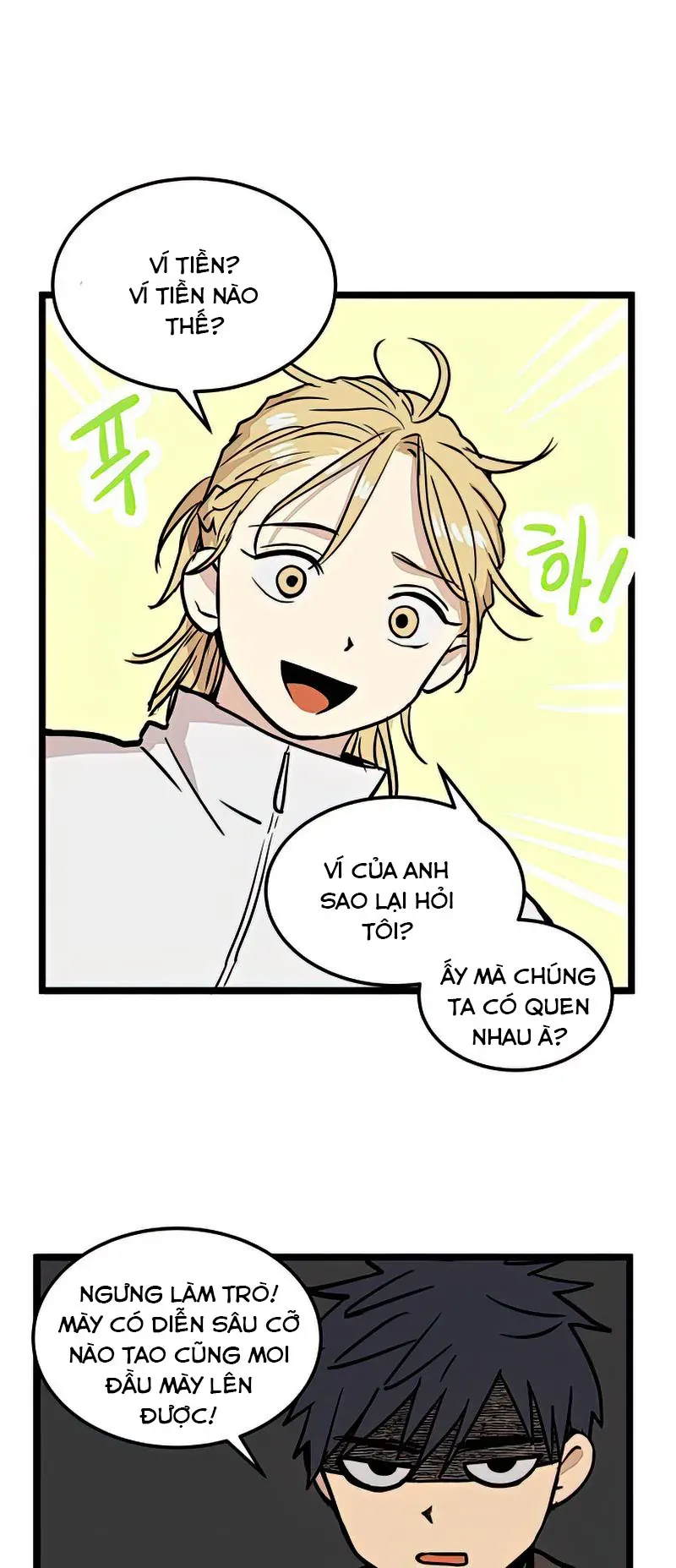 I Have No Home Chapter 2 - 6