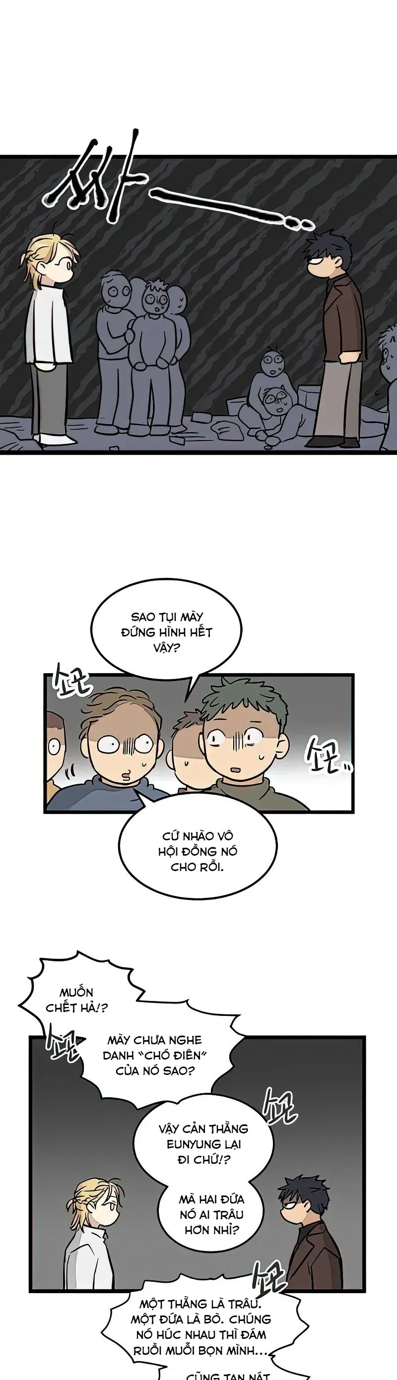 I Have No Home Chapter 2 - 10