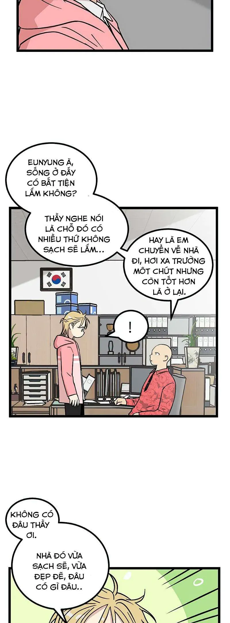 I Have No Home Chapter 20 - 15