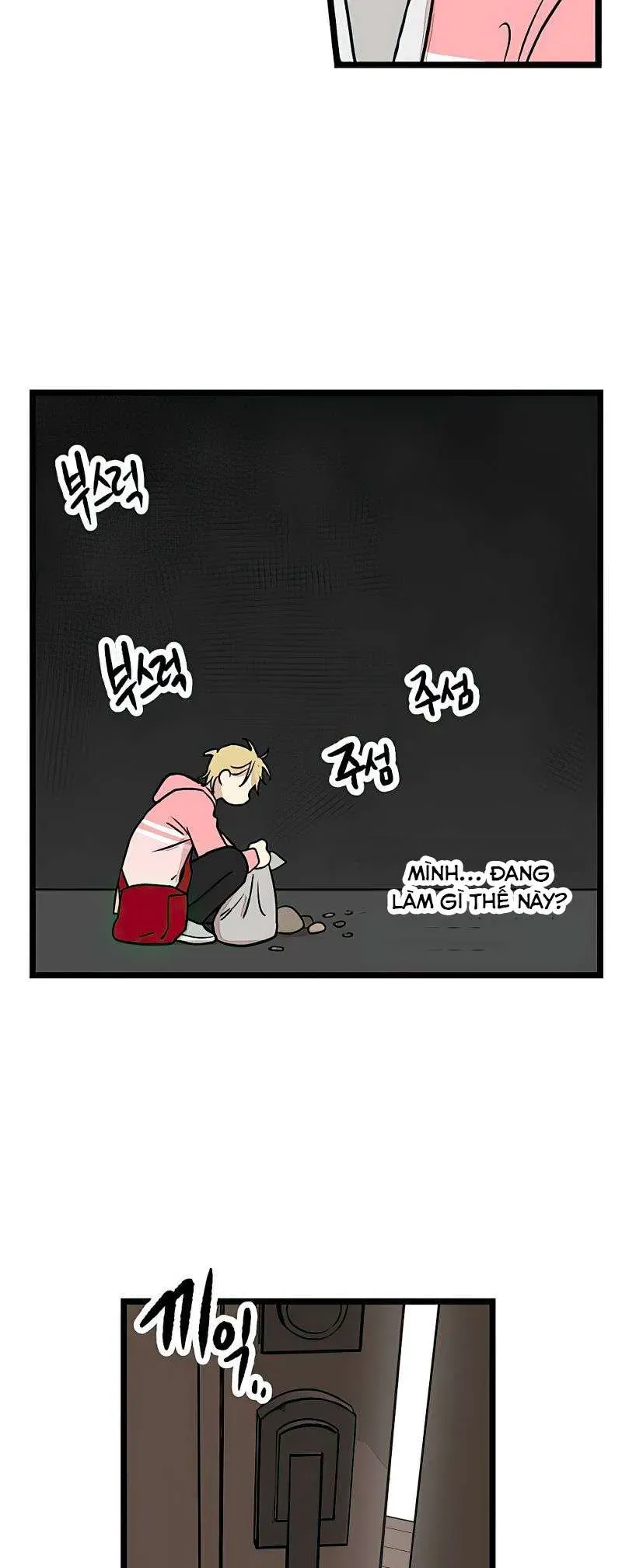 I Have No Home Chapter 20 - 28