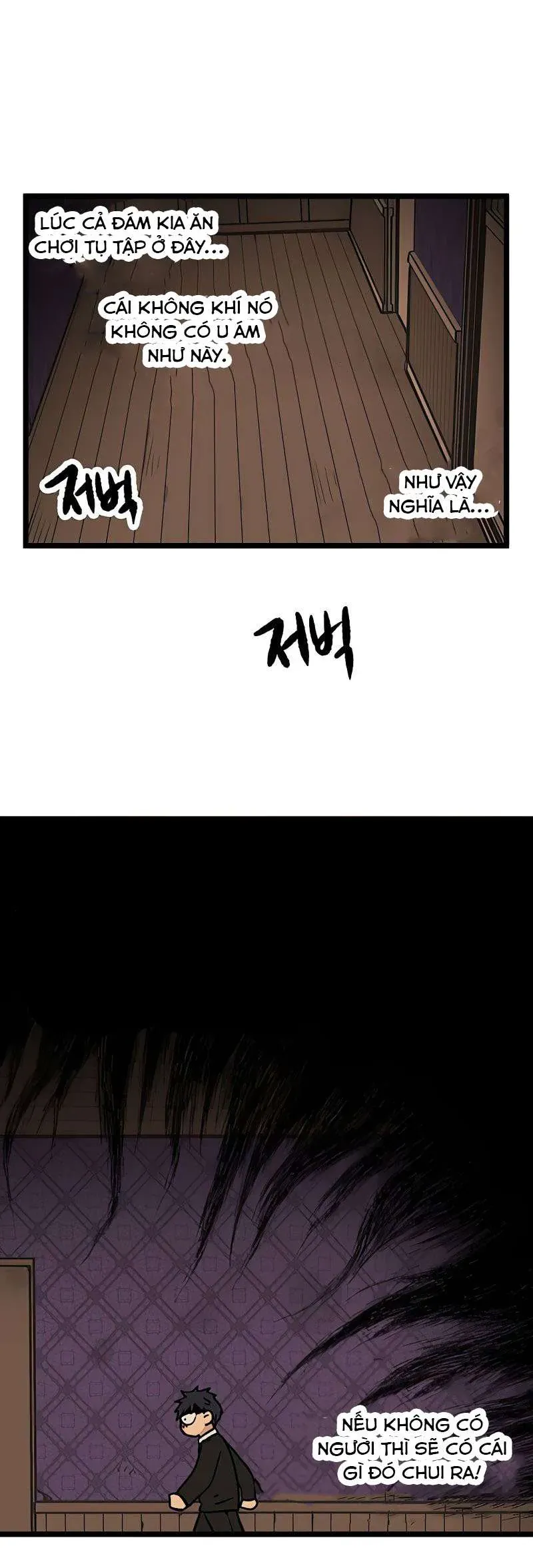 I Have No Home Chapter 22 - 32