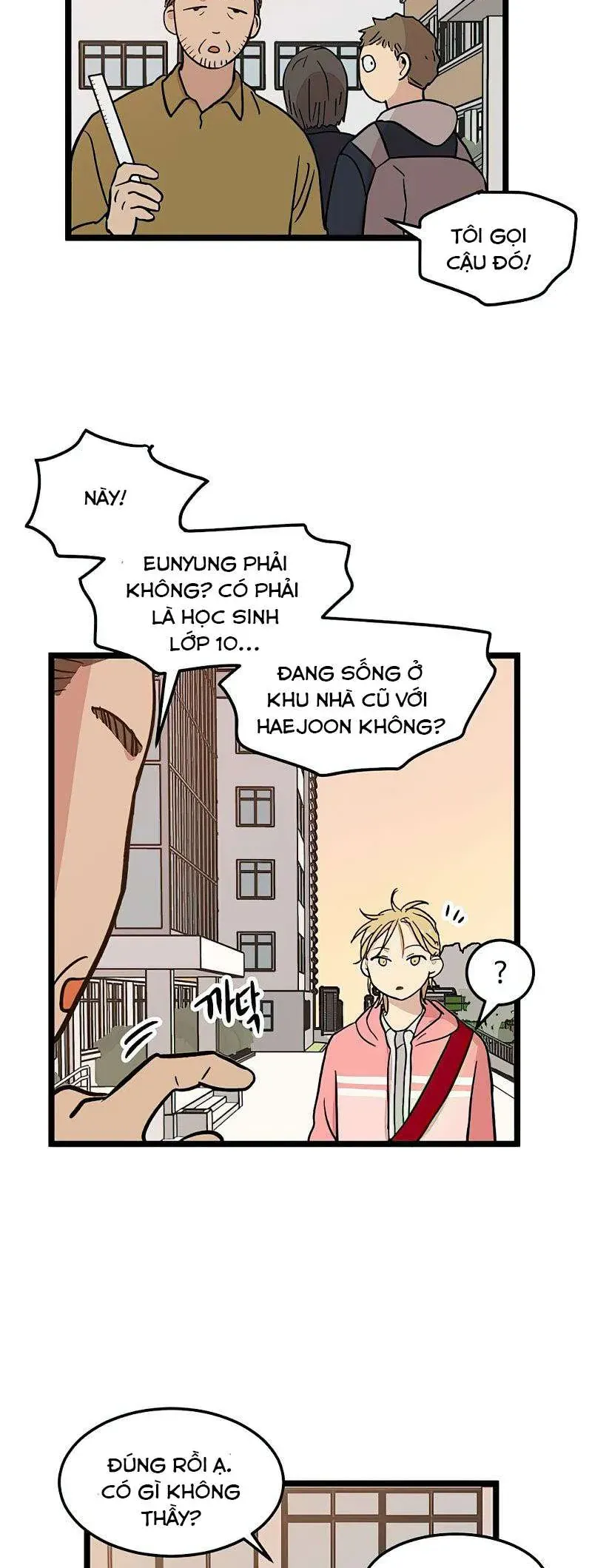 I Have No Home Chapter 22 - 9