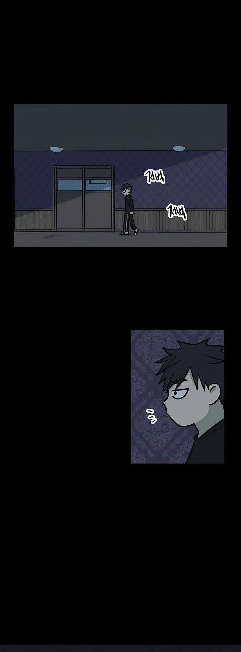 I Have No Home Chapter 23 - 12