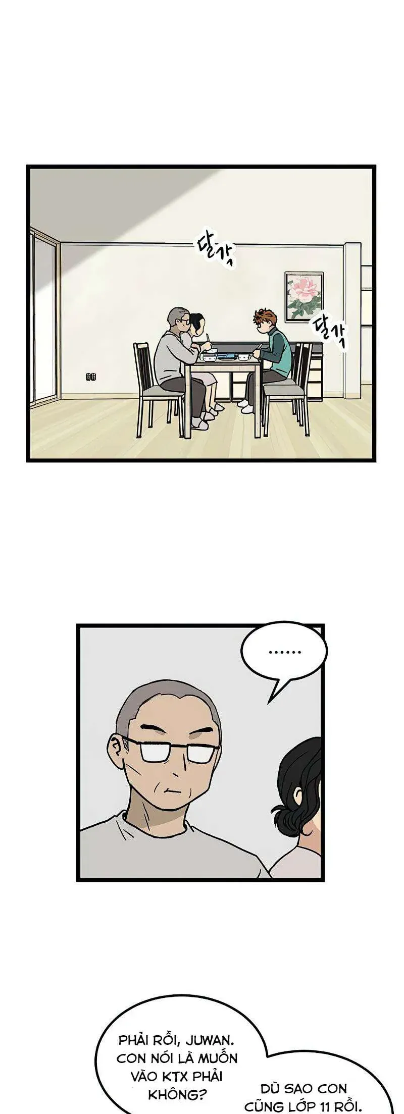 I Have No Home Chapter 24 - 34