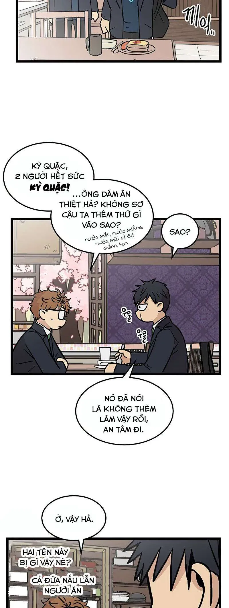 I Have No Home Chapter 27 - 13