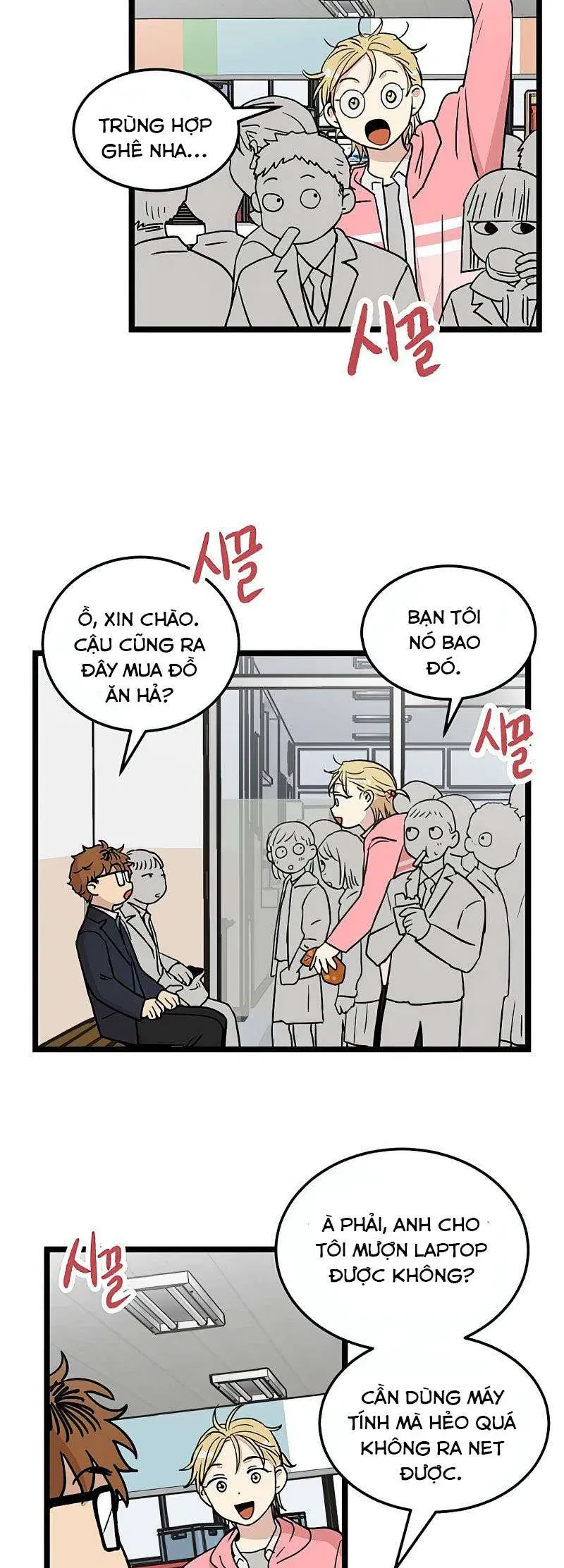 I Have No Home Chapter 27 - 29