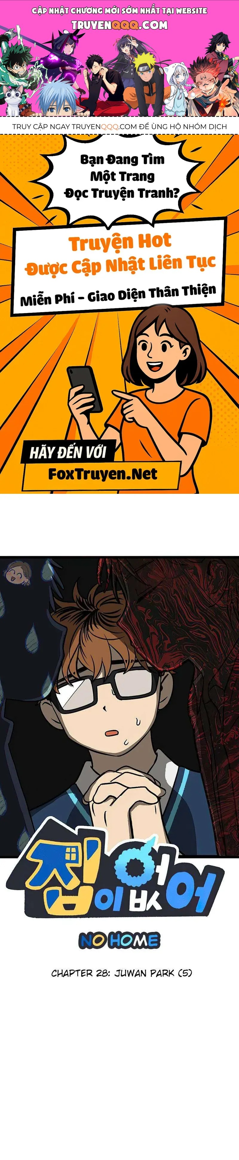 I Have No Home Chapter 28 - 1