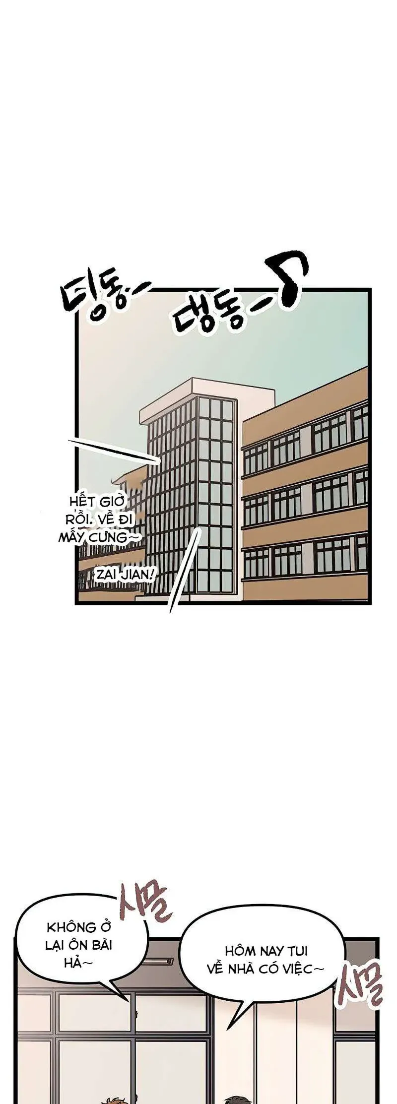 I Have No Home Chapter 28 - 2