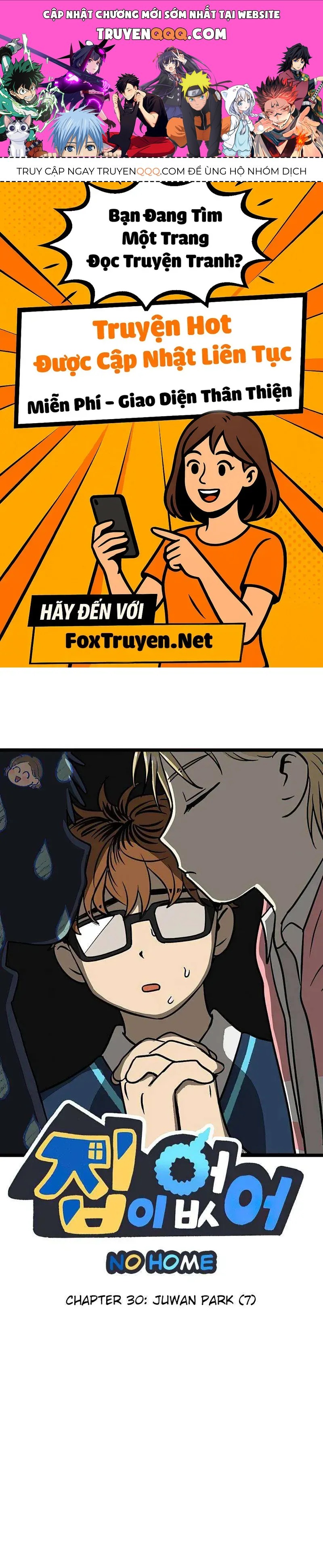 I Have No Home Chapter 30 - 1