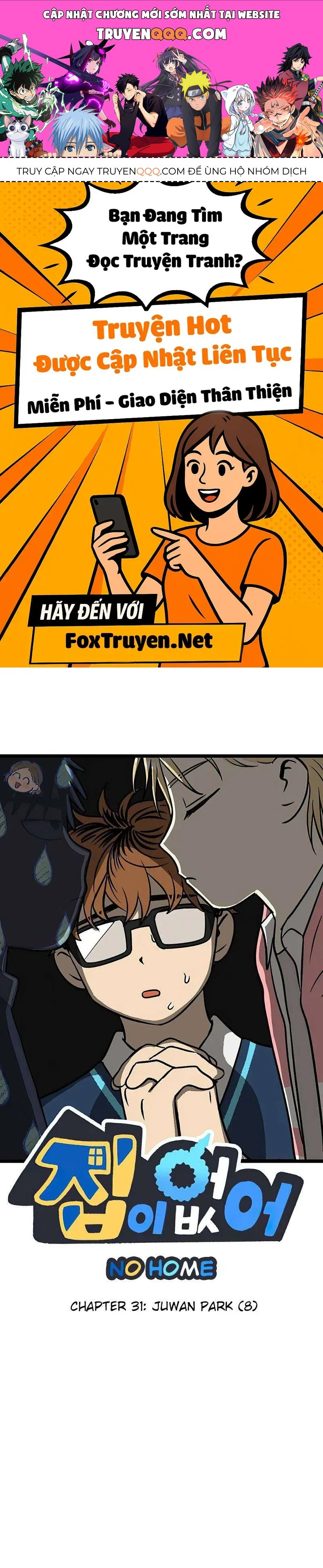 I Have No Home Chapter 31 - 1