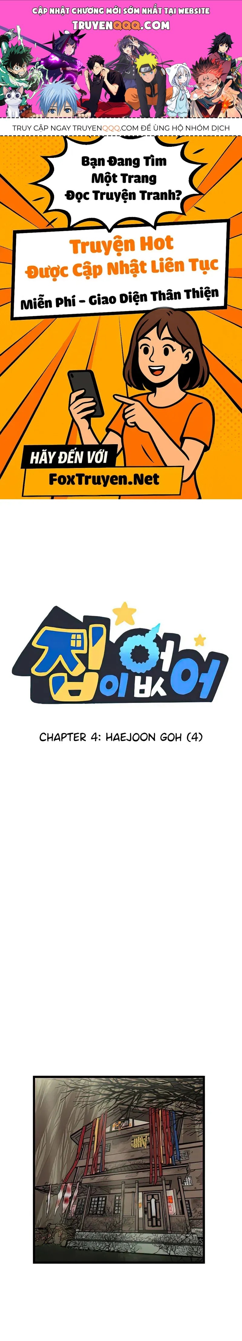 I Have No Home Chapter 4 - 1