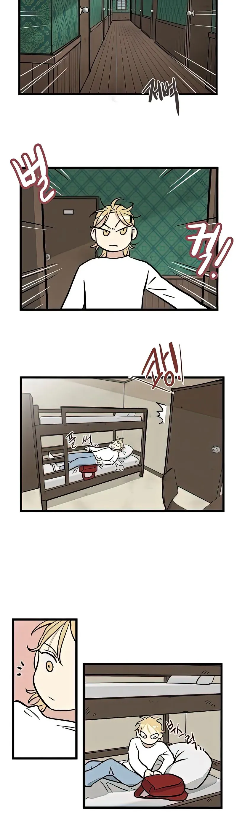 I Have No Home Chapter 5 - 9