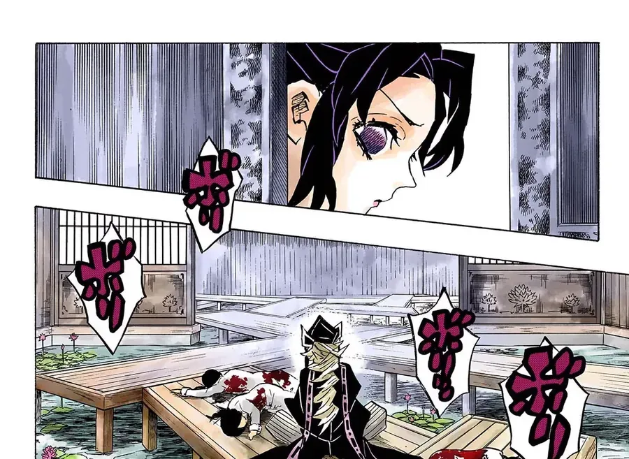 Thanh Gươm Diệt Quỷ (Truyện Màu) Chapter 140 - 35