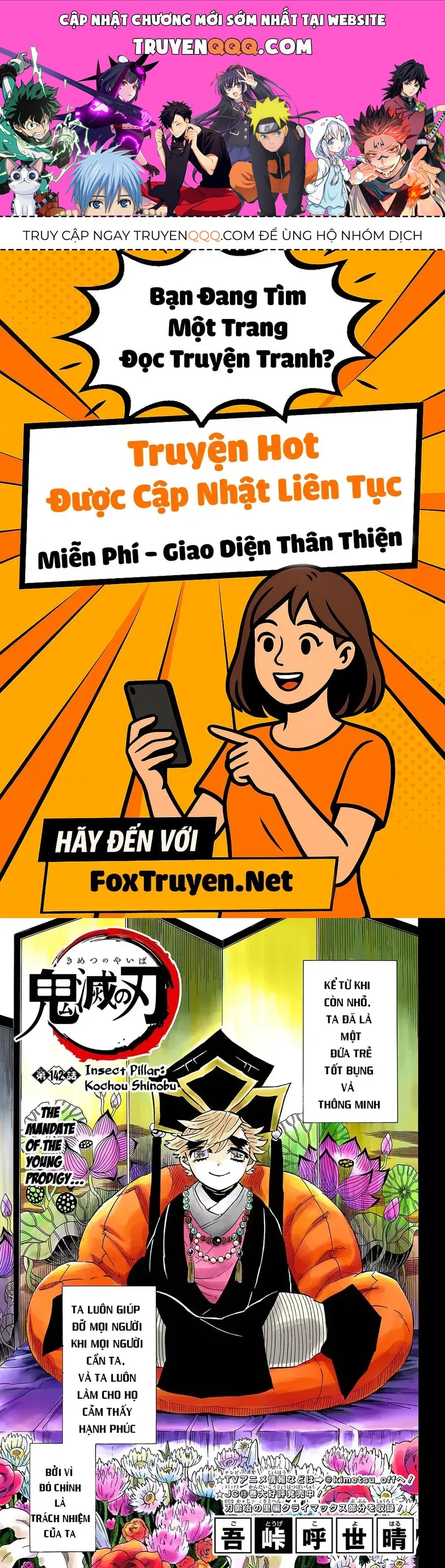 Thanh Gươm Diệt Quỷ (Truyện Màu) Chapter 142 - 1
