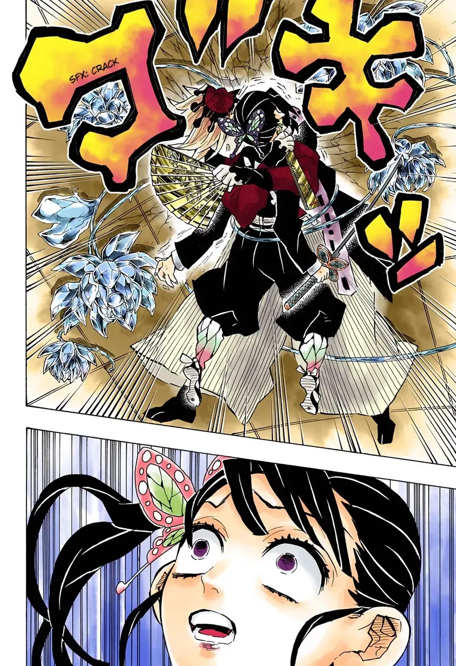Thanh Gươm Diệt Quỷ (Truyện Màu) Chapter 143 - 12