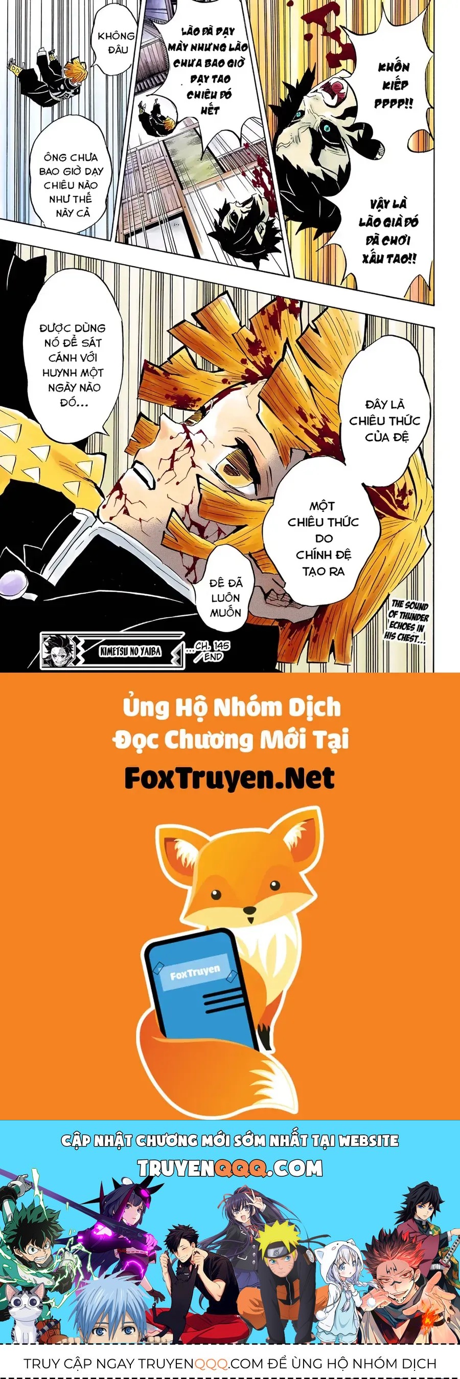 Thanh Gươm Diệt Quỷ (Truyện Màu) Chapter 145 - 17