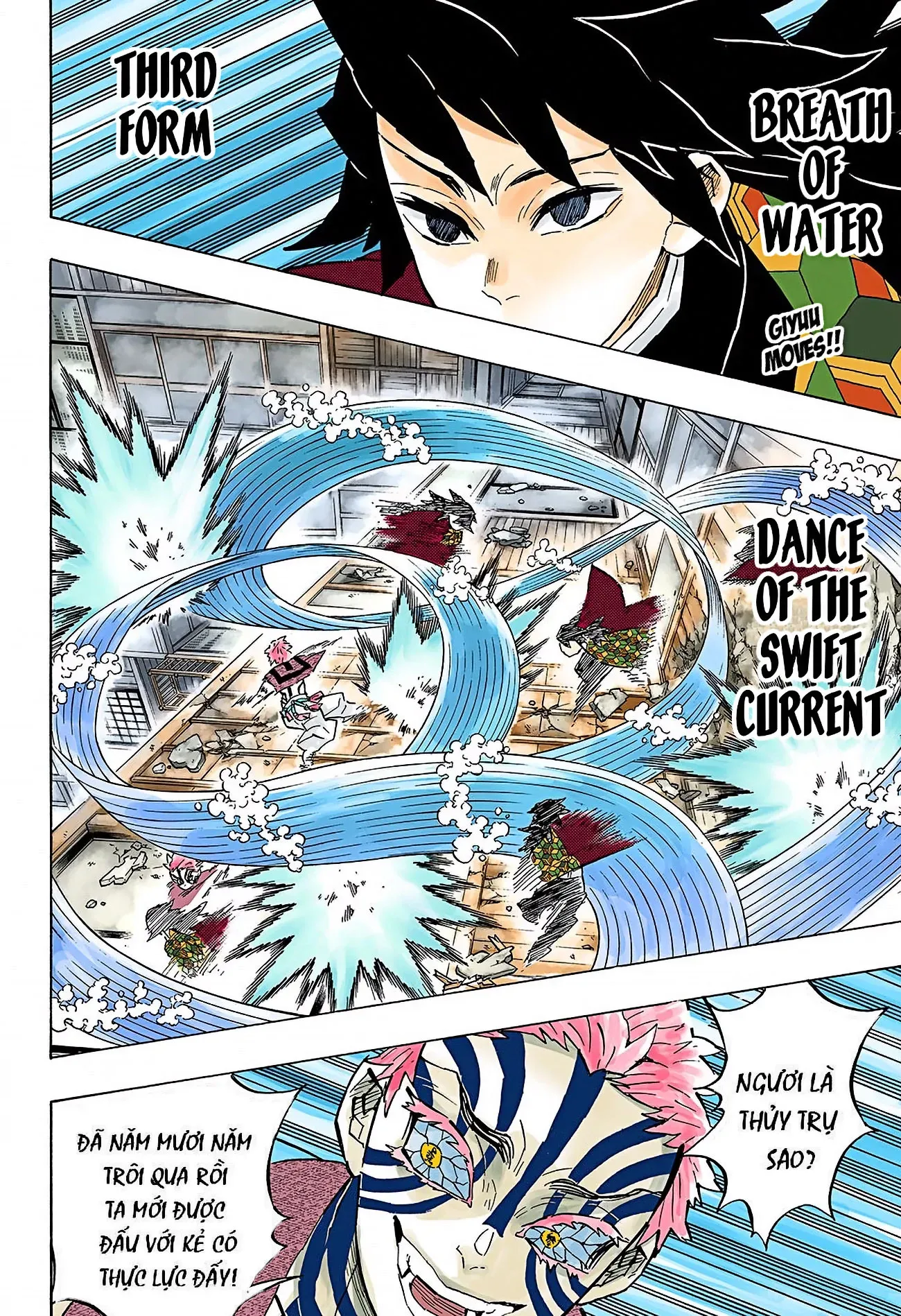 Thanh Gươm Diệt Quỷ (Truyện Màu) Chapter 148 - 2