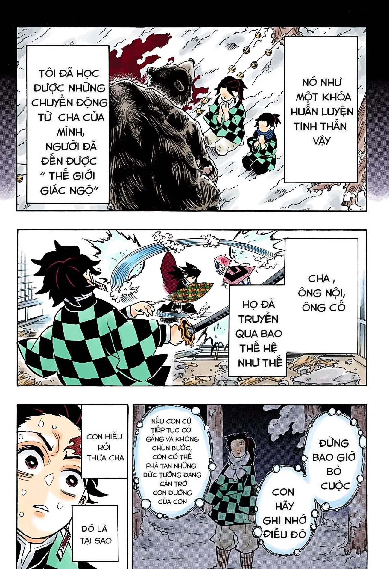 Thanh Gươm Diệt Quỷ (Truyện Màu) Chapter 151 - 15