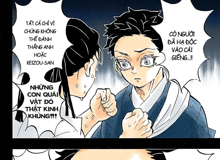 Thanh Gươm Diệt Quỷ (Truyện Màu) Chapter 155 - 19