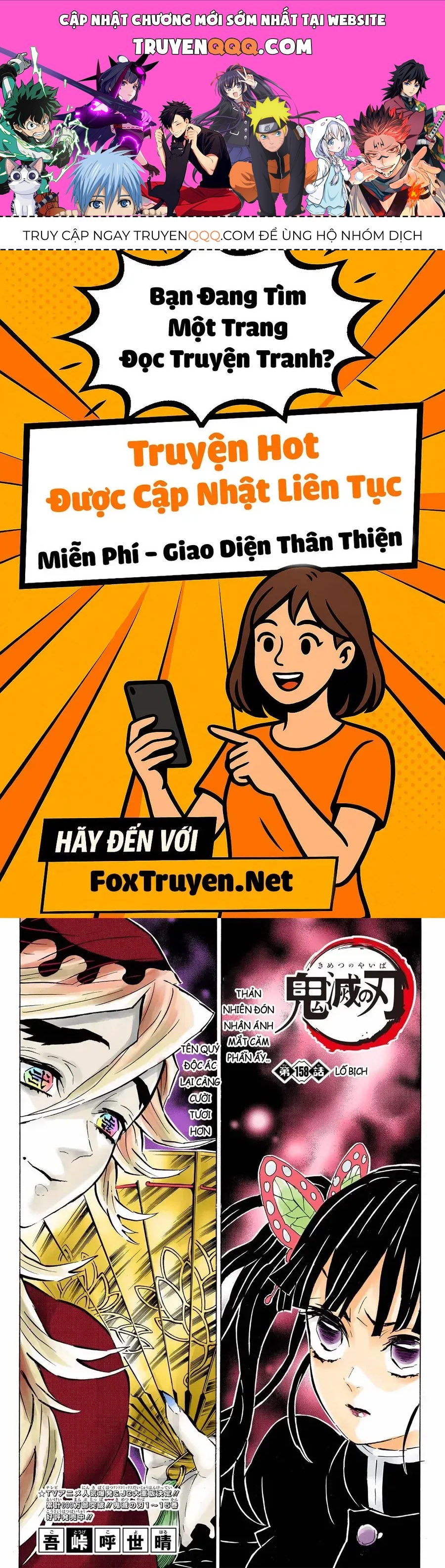 Thanh Gươm Diệt Quỷ (Truyện Màu) Chapter 158 - 1