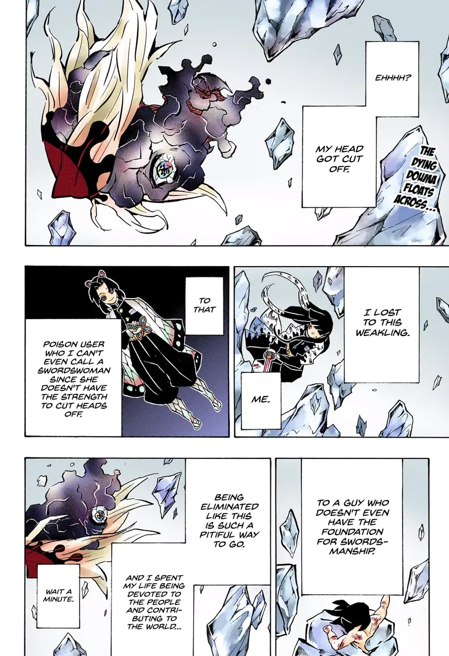Thanh Gươm Diệt Quỷ (Truyện Màu) Chapter 163 - 2