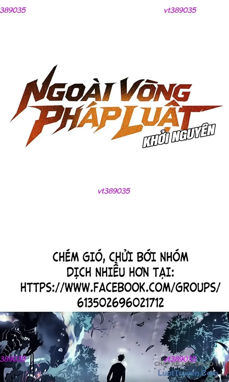 Ngoài Vòng Pháp Luật: Khởi Nguyên Chapter 12 - 202