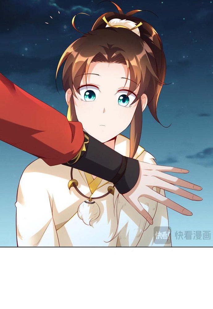 Ngàn Vàng Không Đổi Chapter 12 - 12