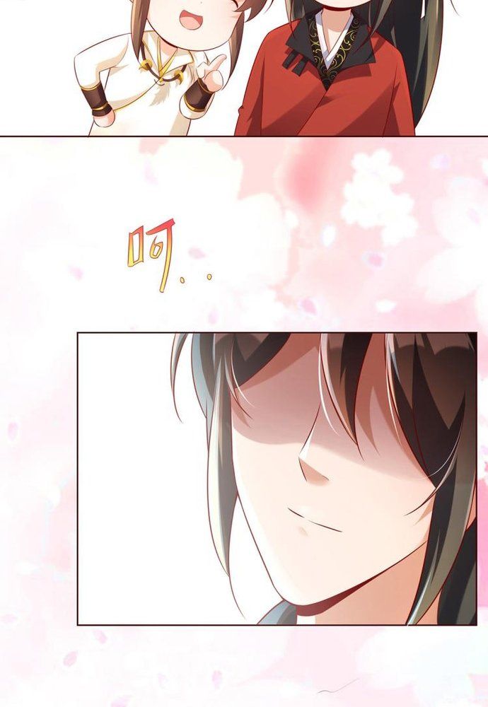 Ngàn Vàng Không Đổi Chapter 12 - 29