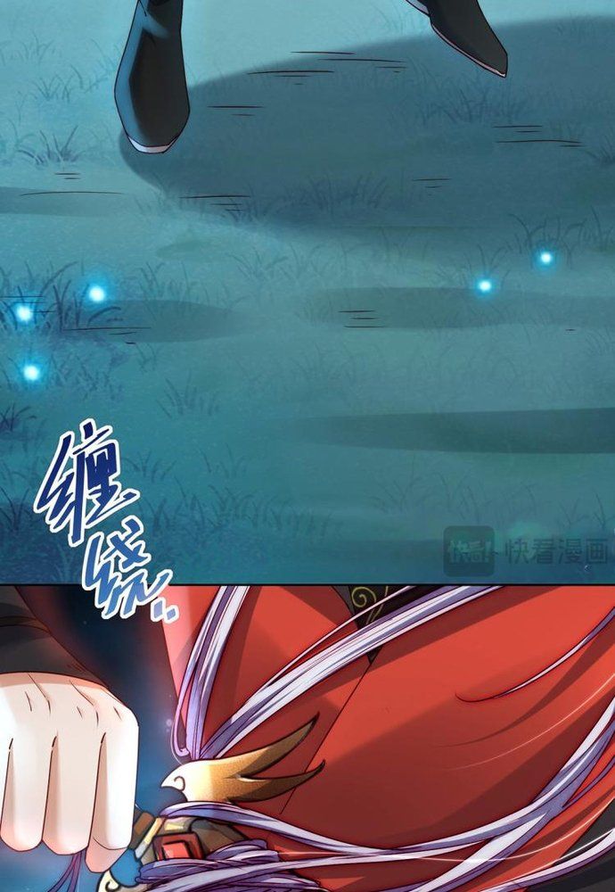 Ngàn Vàng Không Đổi Chapter 15 - 5