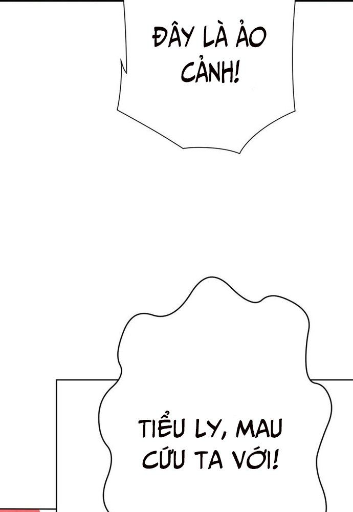 Ngàn Vàng Không Đổi Chapter 16 - 27