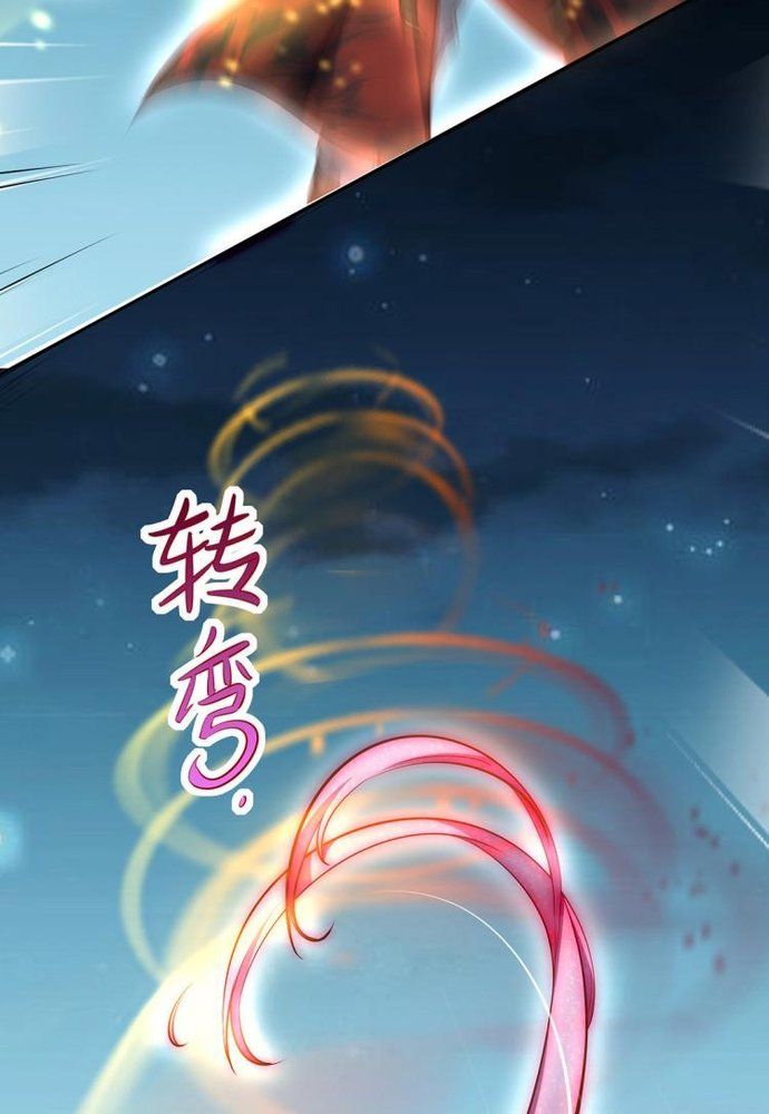 Ngàn Vàng Không Đổi Chapter 16 - 62