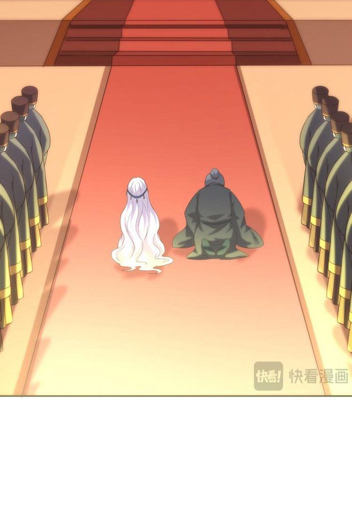 Ngàn Vàng Không Đổi Chapter 17 - 31