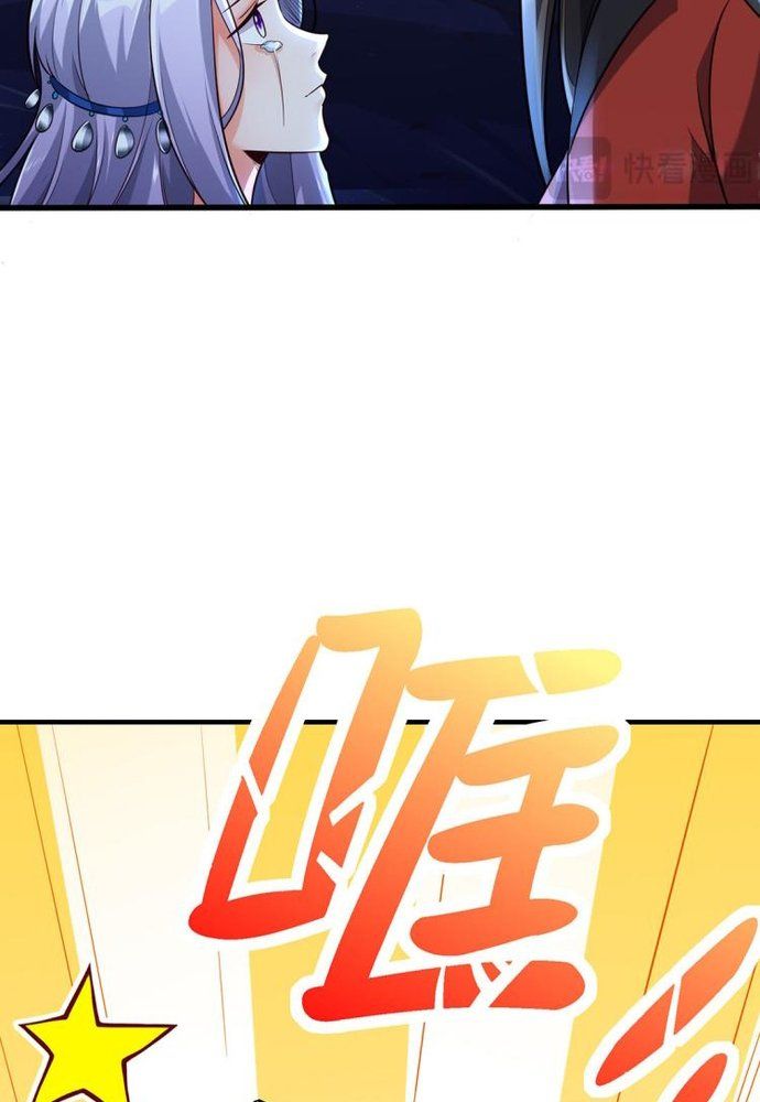 Ngàn Vàng Không Đổi Chapter 17 - 48