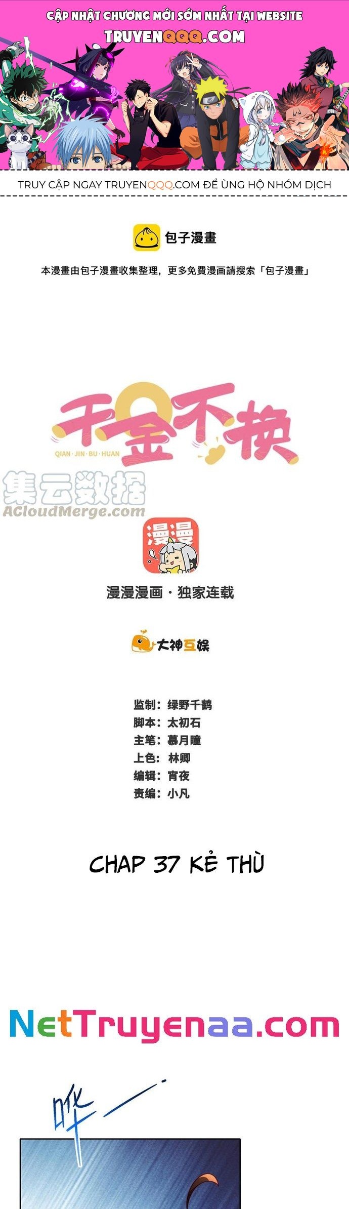 Ngàn Vàng Không Đổi Chapter 37 - 1