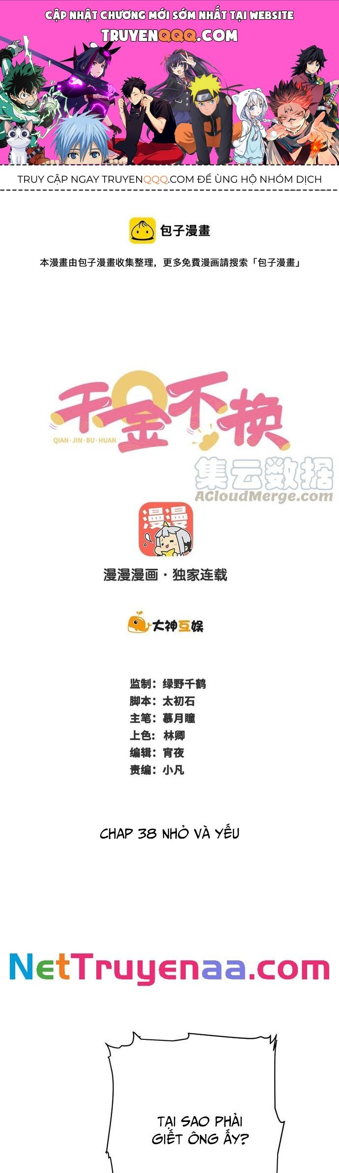 Ngàn Vàng Không Đổi Chapter 38 - 1