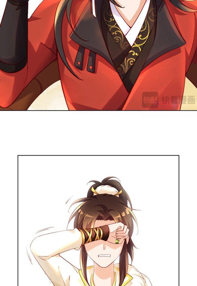 Ngàn Vàng Không Đổi Chapter 4 - 12