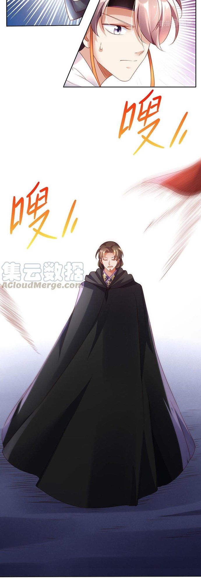 Ngàn Vàng Không Đổi Chapter 40 - 6