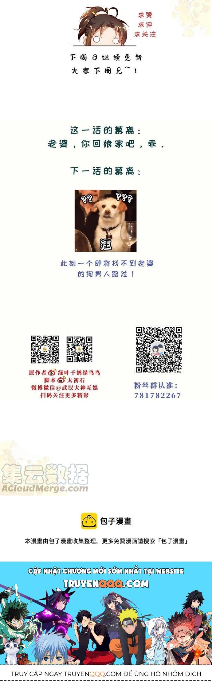 Ngàn Vàng Không Đổi Chapter 46 - 36