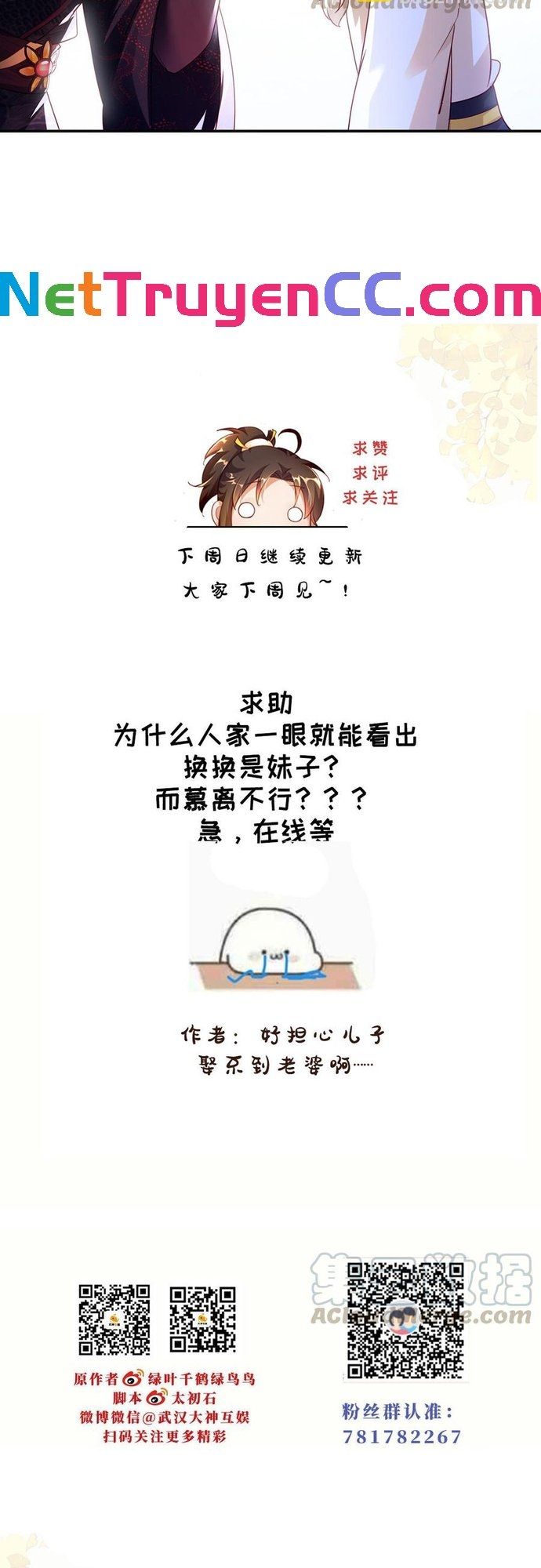 Ngàn Vàng Không Đổi Chapter 47 - 36