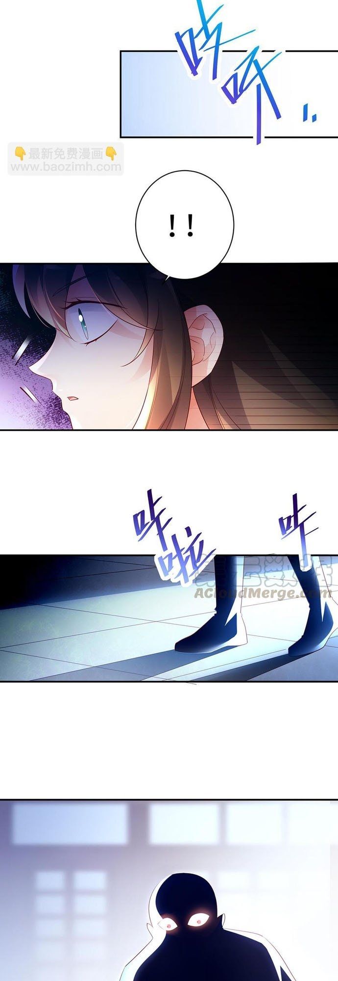 Ngàn Vàng Không Đổi Chapter 63 - 5