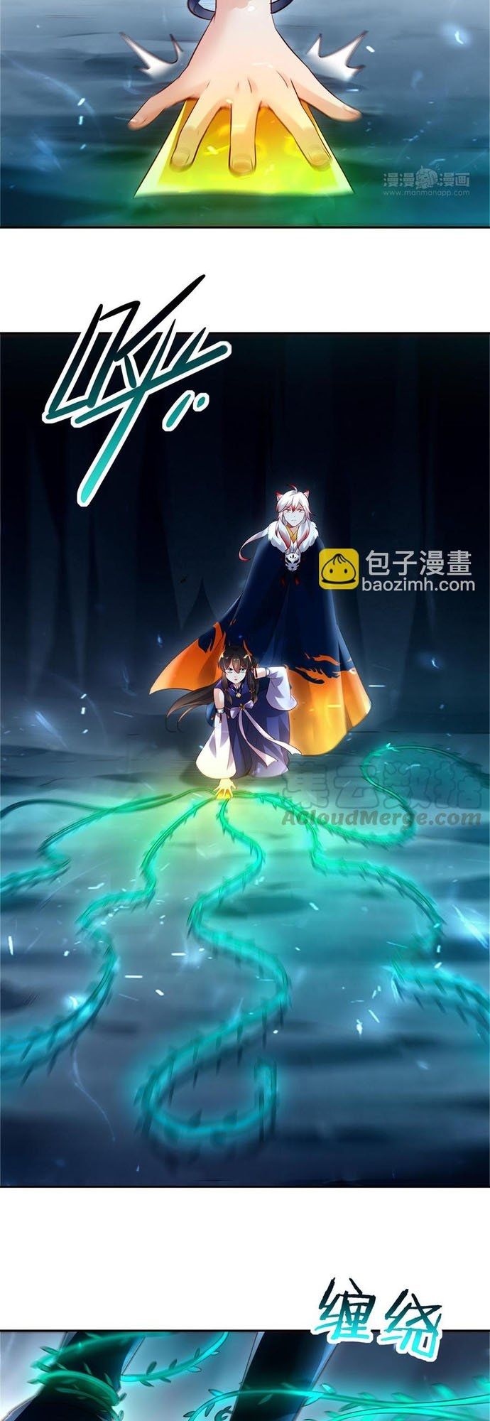 Ngàn Vàng Không Đổi Chapter 66 - 19